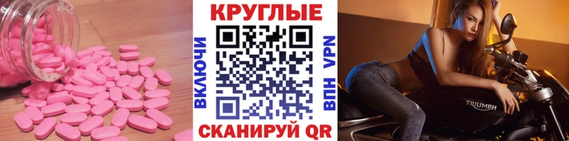 Ecstasy XTC  MEGA ТОР  Железногорск-Илимский  как найти закладки 