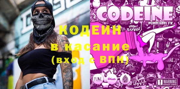 apvp Алзамай