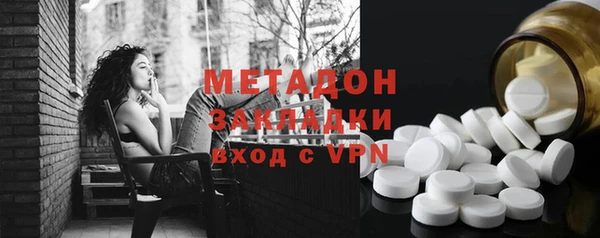 apvp Алзамай