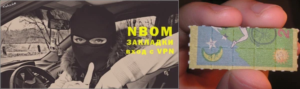 apvp Алзамай