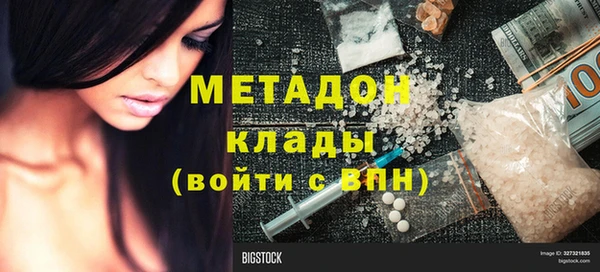 apvp Алзамай