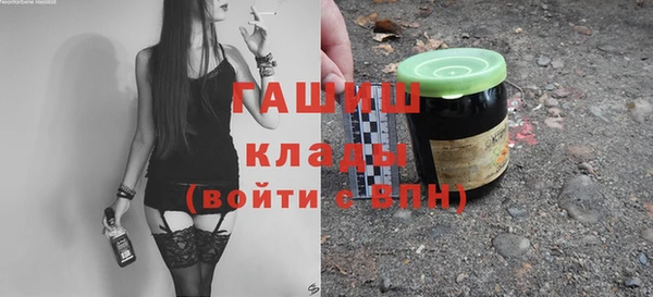 apvp Алзамай
