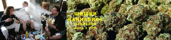 каннабис Алексин