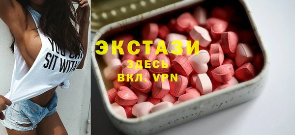 apvp Алзамай